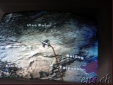 Wüste Gobi