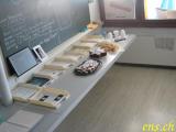  Venustransit mit Kaffee und Kuchen in der Sternwarte 